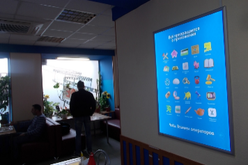 Сотовый оператор YOTA представил учащимся ВУЗов мобильные приложения