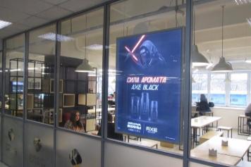 Компания MaxMediaGroup показала студентам силу Axe Star Wars