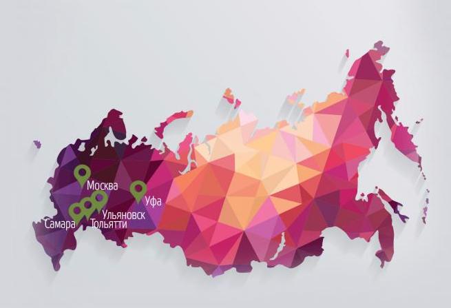 У нас самая большая сеть покрытия в РФ