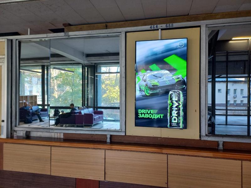 Рекламная кампания энергетического напитка Drive Me в учебных заведениях