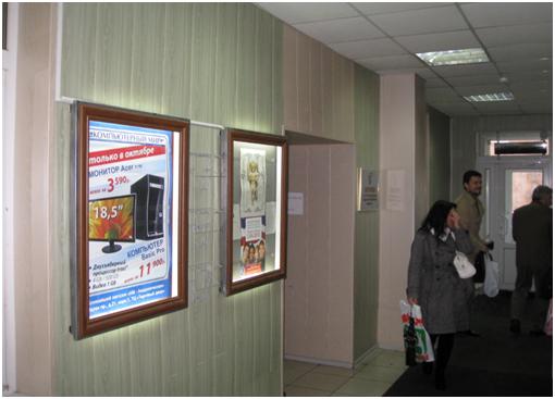 В октябре 2011г. Запускаем рекламную кампанию для сети магазинов электроники «Компьютерный мир» в Санкт-Петербурге.