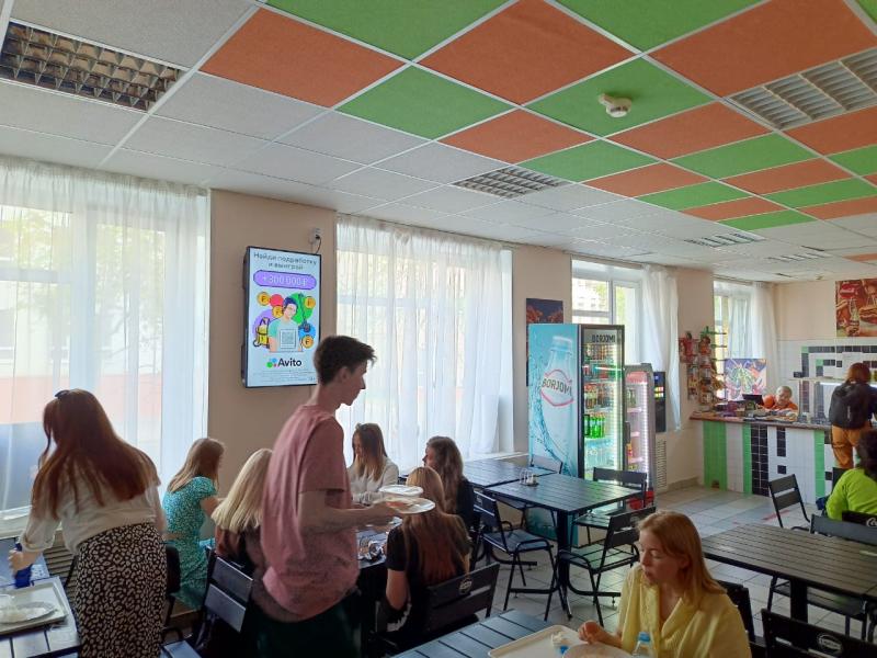 Avito проводит конкурс среди студентов и абитуриентов, где главный приз - 300 тыс. рублей! 