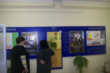 Стартовала рекламная кампания в поддержку «Выпускного бала 2013».